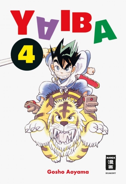 Yaiba 4